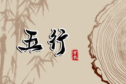 万年历2026年农历查询,老黄历万年历正宗版本,今日万年历查询在线