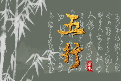 今日万年历查询|中华万年历黄历日历|今日万年历查询黄道吉日