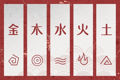 老黄历2026年黄道吉日_黄历2026年搬家黄道吉日_农历黄历择吉日查询